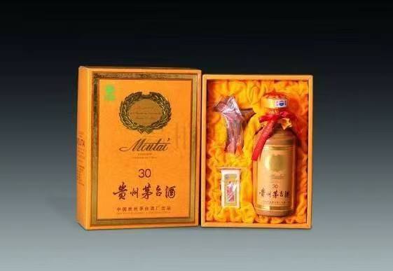 红旗年份茅台酒回收