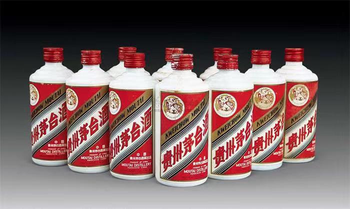 红旗茅台酒回收